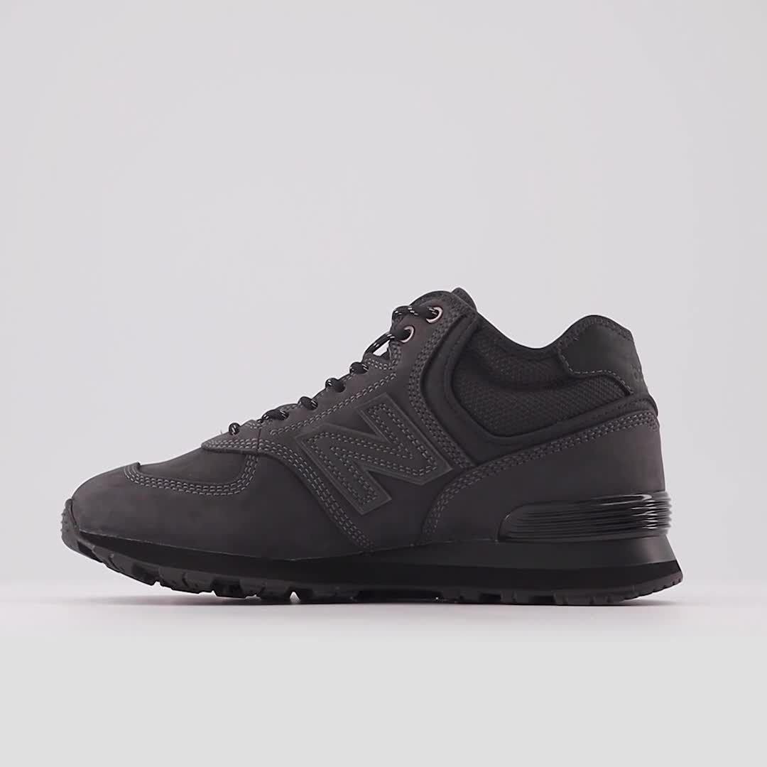 New Balance  sneaker Zwart