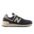 NB 574, , swatch