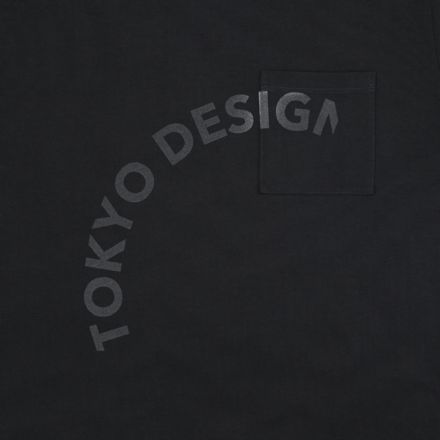 Graphic Short Sleeve T-Shirt