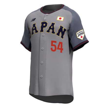 【受注生産】侍ジャパン レプリカユニフォーム #54 山縣 秀, Grey, UT6233J5GR