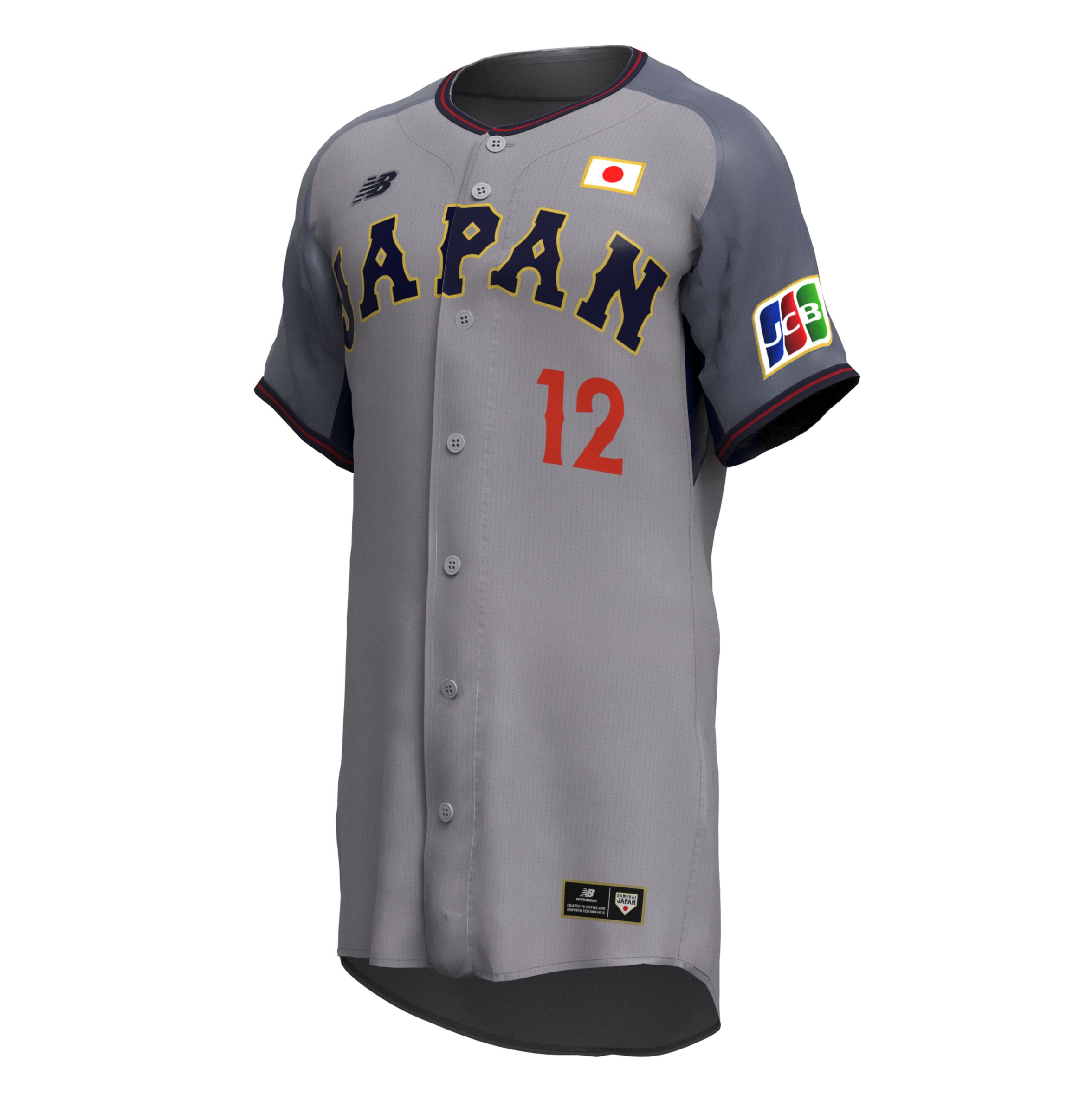 New Balance 【受注生産】侍ジャパン オーセンティックユニフォーム #12 竹丸 和幸, UT6296VLGR