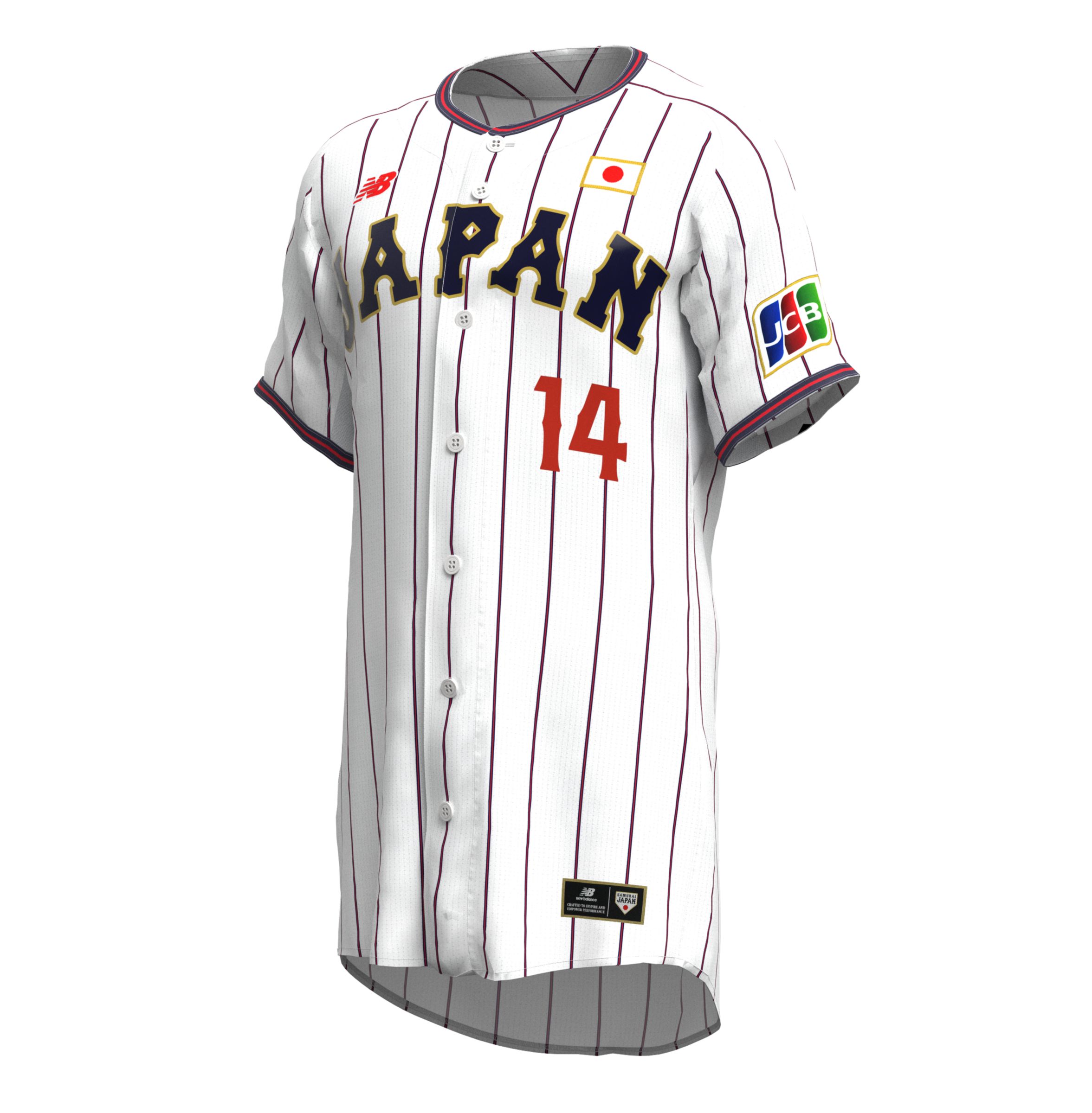 New Balance 【受注生産】侍ジャパン オーセンティックユニフォーム #14 石田 裕太郎, UT62C2KJWT