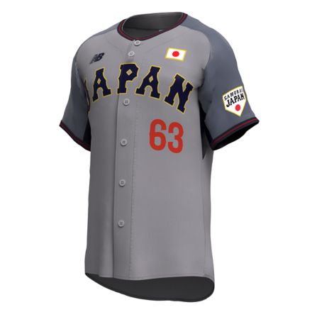 【受注生産】侍ジャパン レプリカユニフォーム #63 長谷川 信哉, Grey, UT62E0U6GR