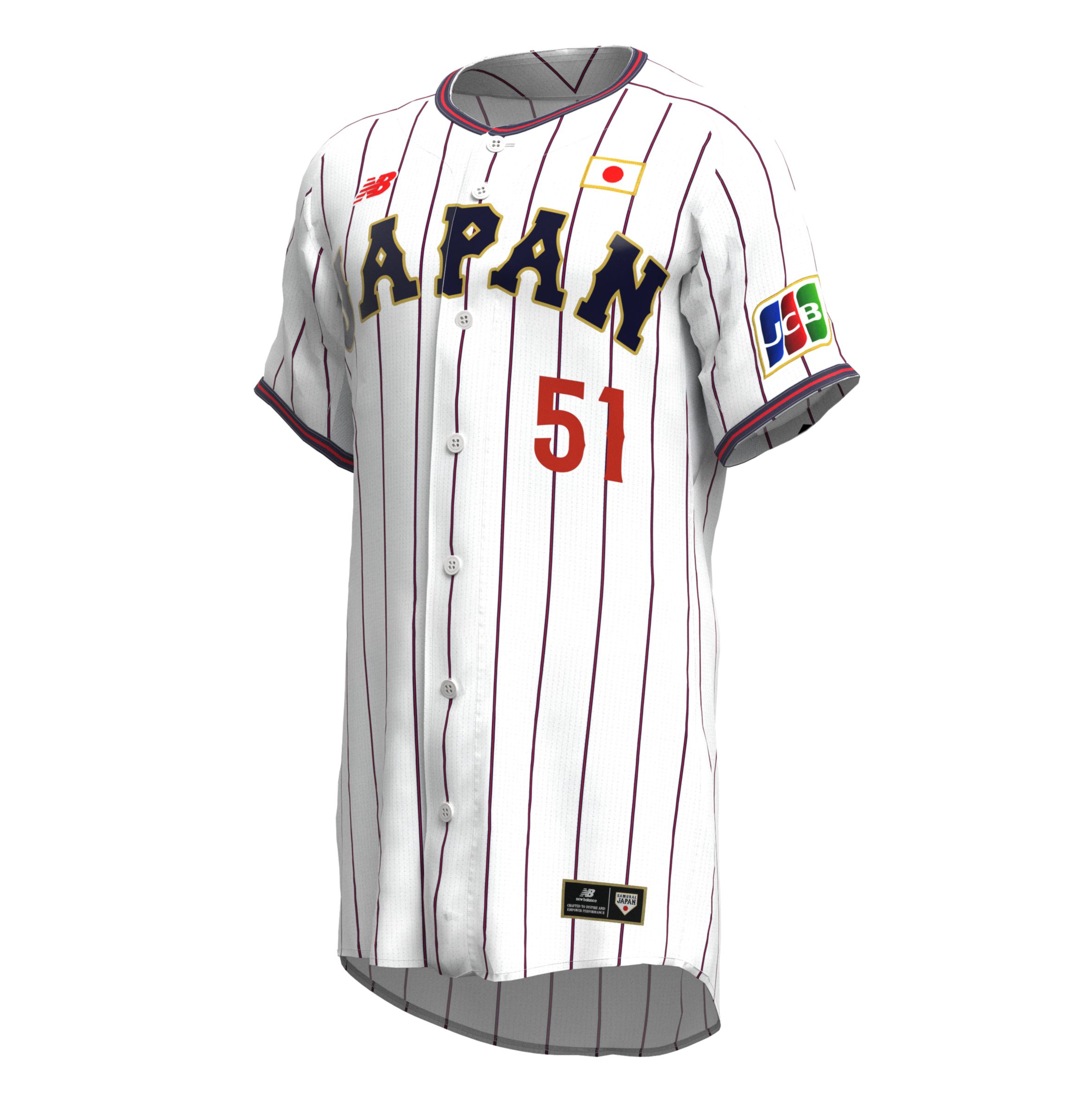 New Balance 【受注生産】侍ジャパン オーセンティックユニフォーム #51 山口 航輝, UT62G0CPWT