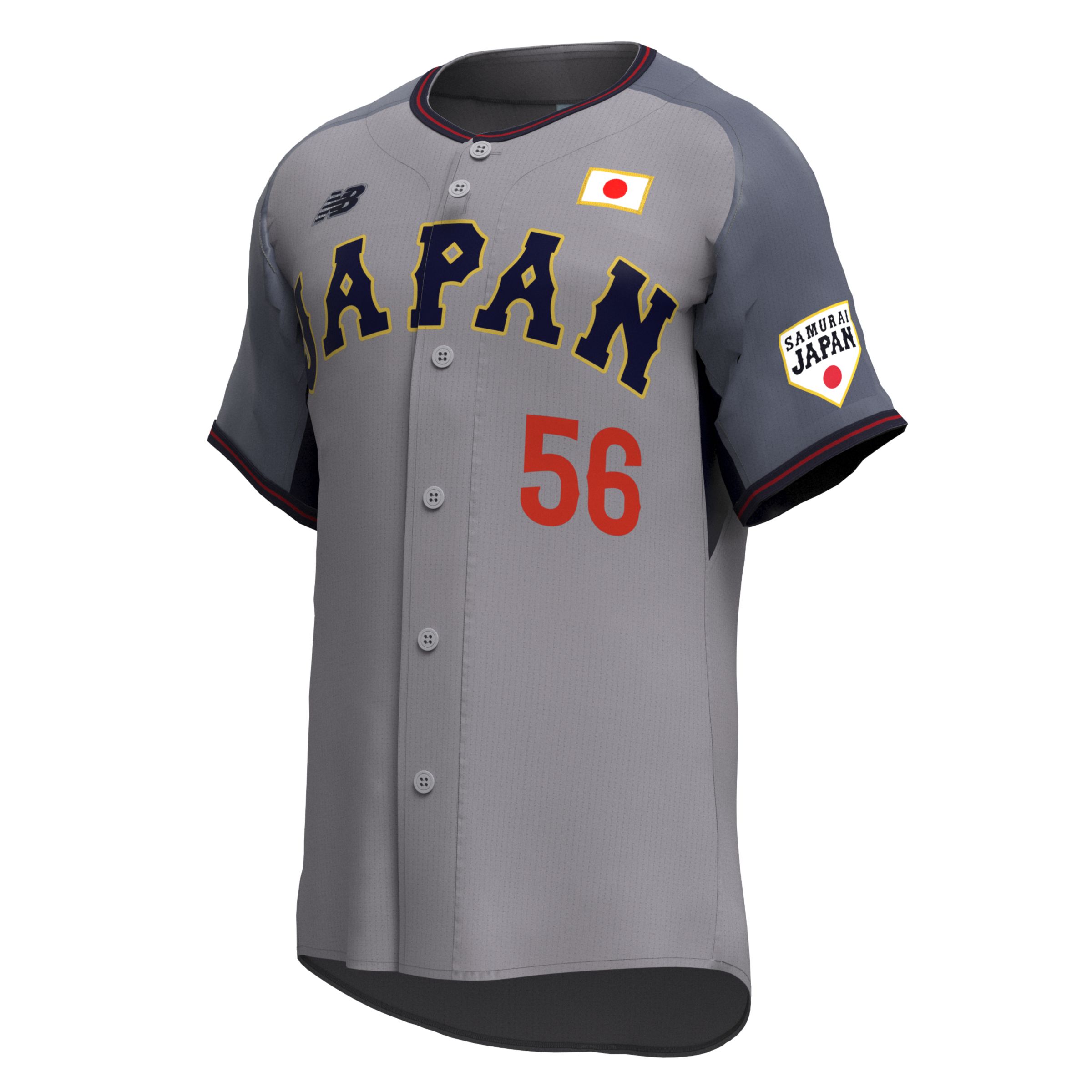New Balance 【受注生産】侍ジャパン レプリカユニフォーム #56 中森 俊介, UT62P41XGR