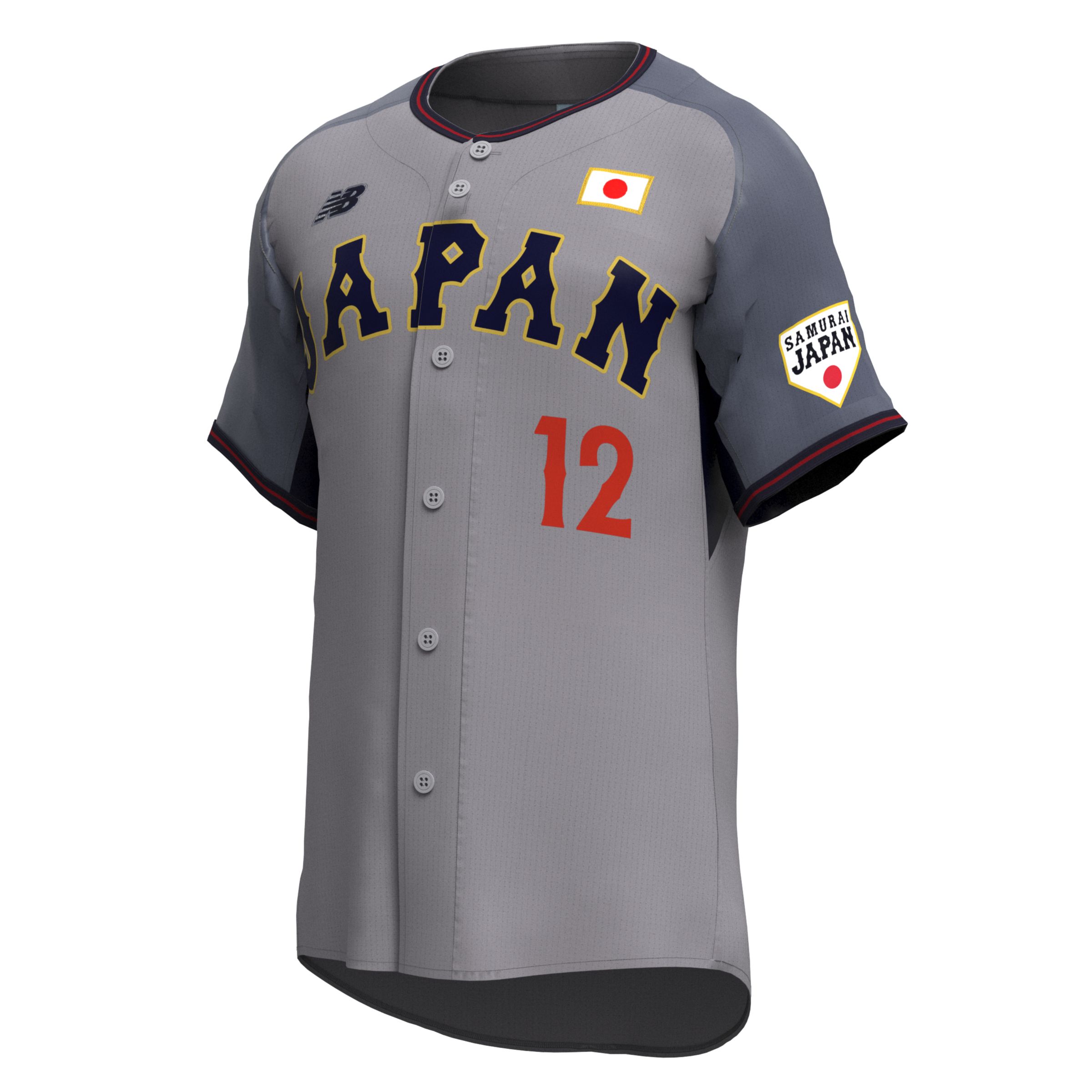 New Balance 【受注生産】侍ジャパン レプリカユニフォーム #12 竹丸 和幸, UT62R3VVGR
