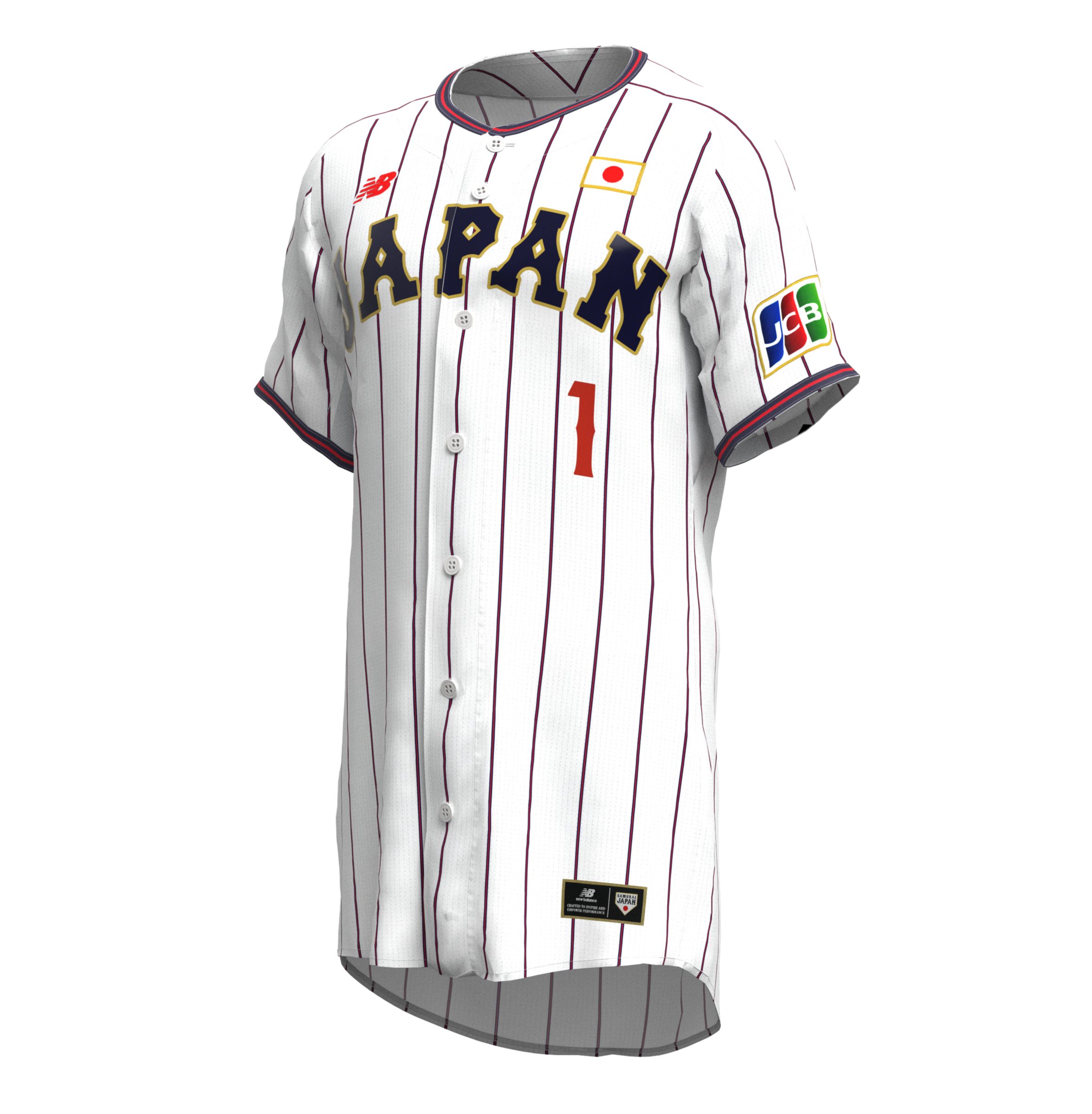 New Balance 【受注生産】侍ジャパン レプリカユニフォーム #1 宗山 塁, UT62U62WWT