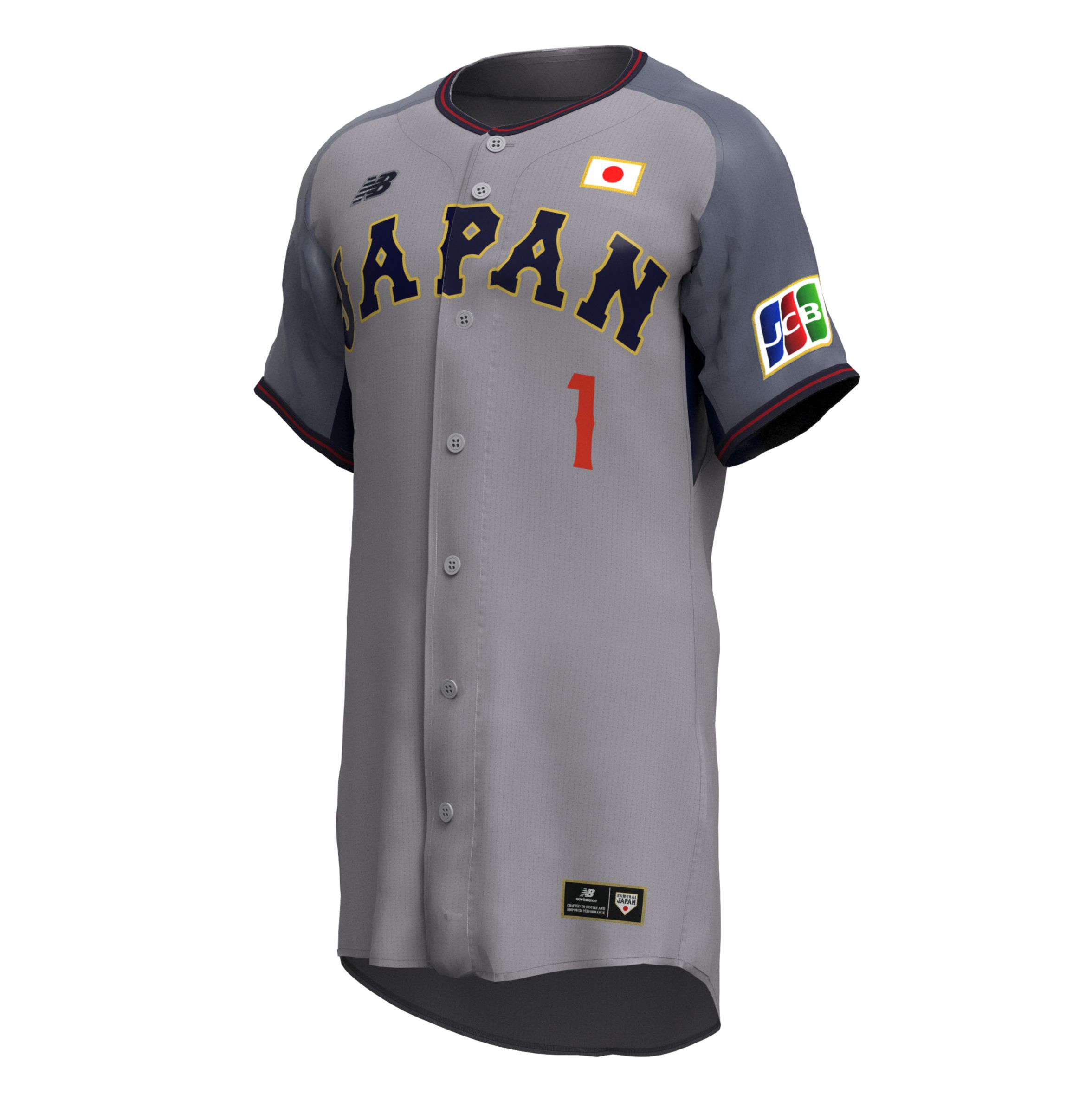 New Balance 【受注生産】侍ジャパン オーセンティックユニフォーム #1 宗山 塁, UT62U7F7GR