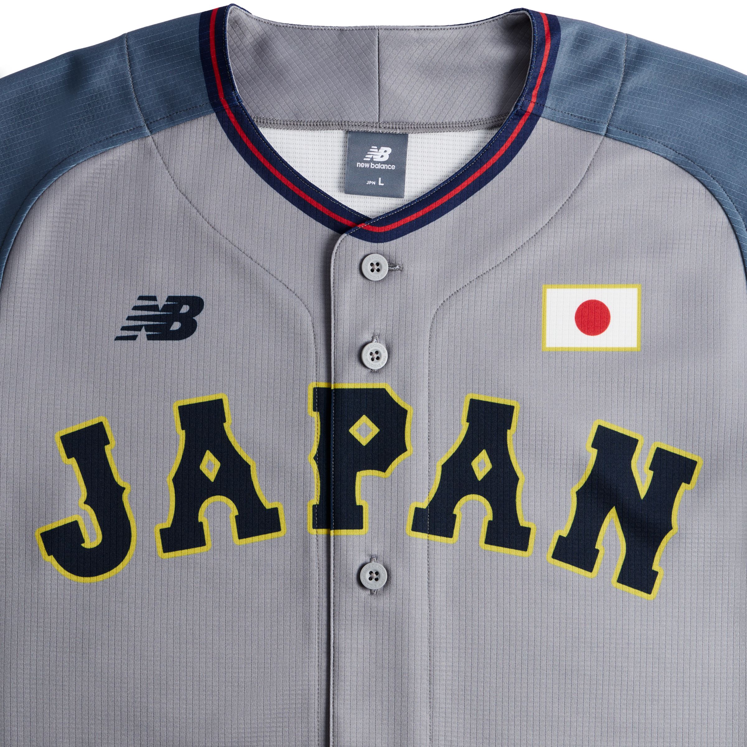 New Balance 侍ジャパン レプリカユニフォーム, UT62V7IUGR