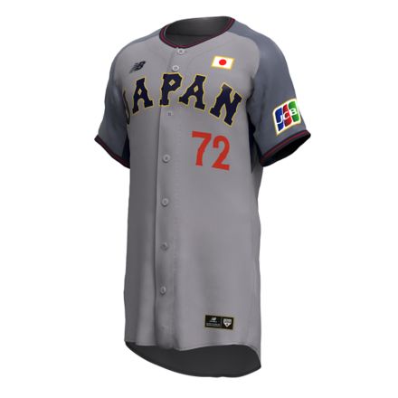 【受注生産】侍ジャパン オーセンティックユニフォーム #72 村田 善則, Grey, UT62X8GBGR