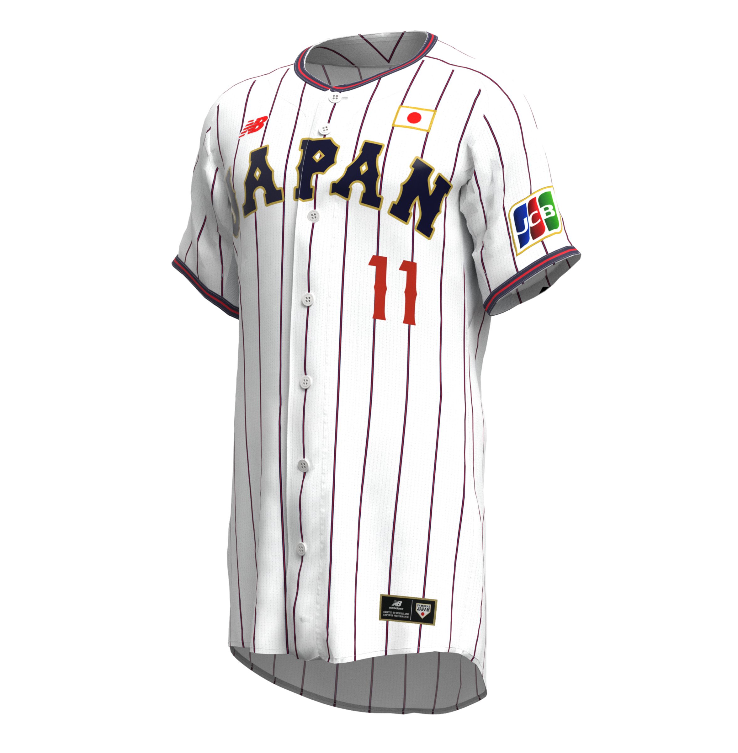 New Balance 【受注生産】侍ジャパン オーセンティックユニフォーム #11 吉田 聖弥, UT62Y0HCWT