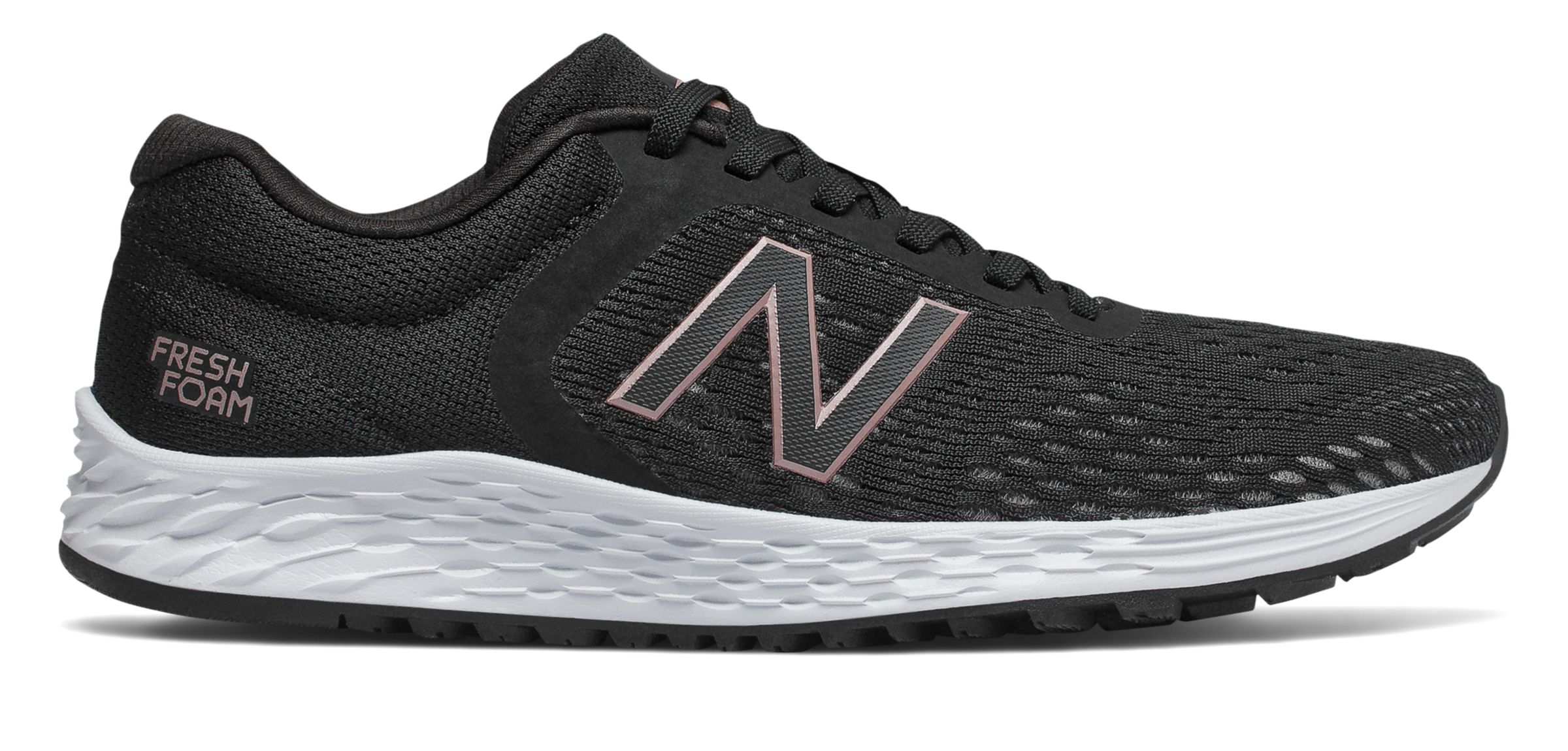 new balance women's fresh foam arishi v1 running shoe