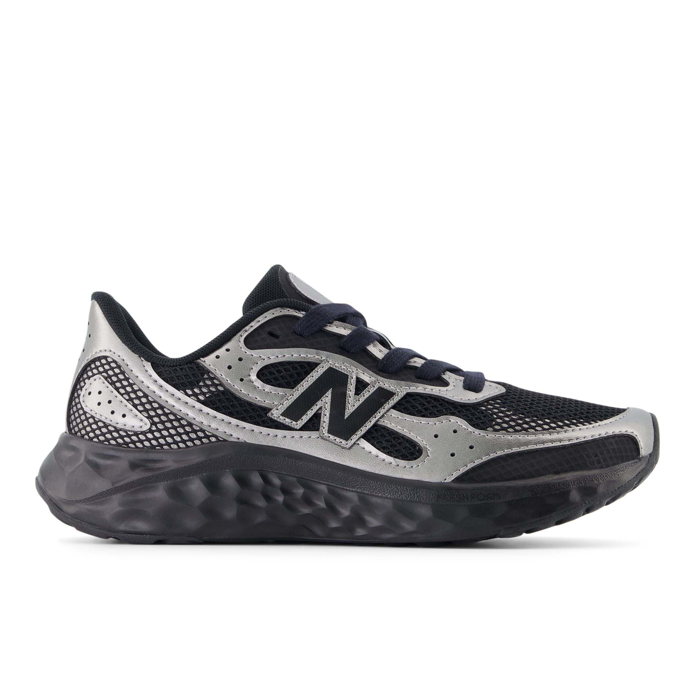 New Balance Women's Fresh Foam Arishi V4 Tiralux Running Shoes In Multi
