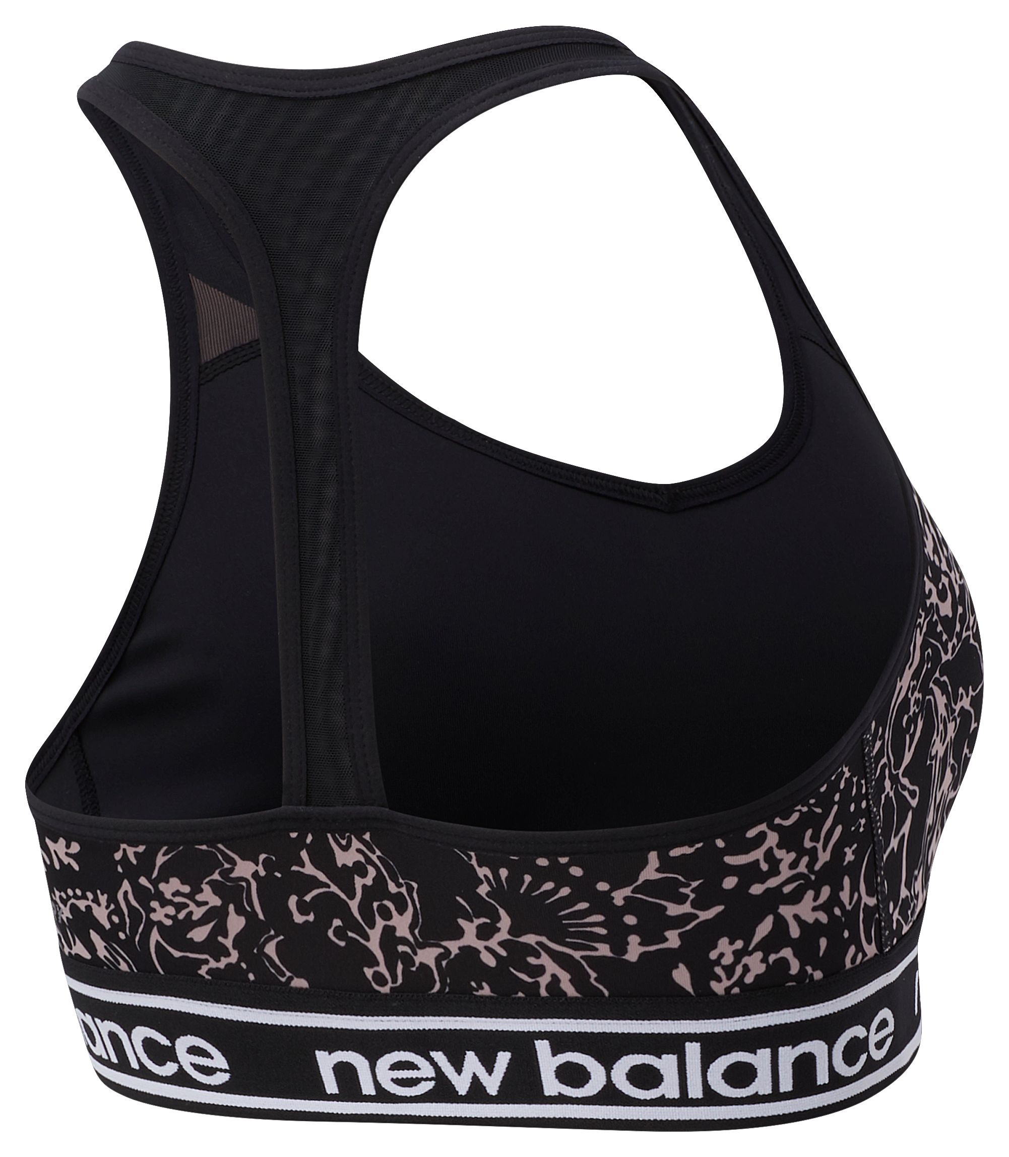 new balance pace bra