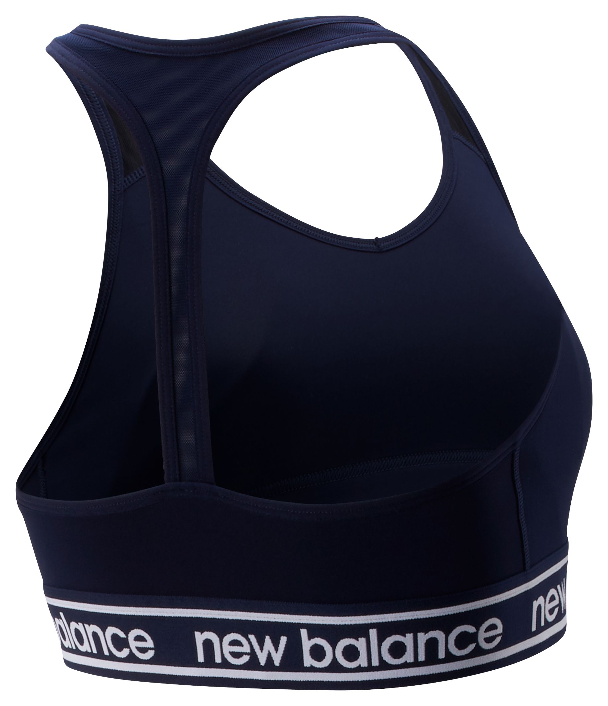 new balance pace bra