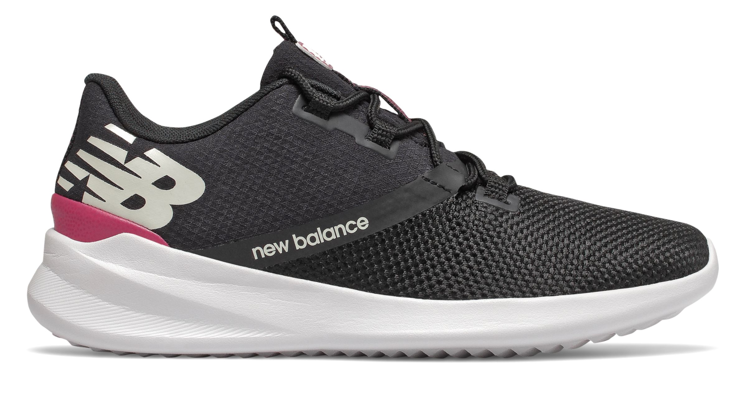 new balance district run