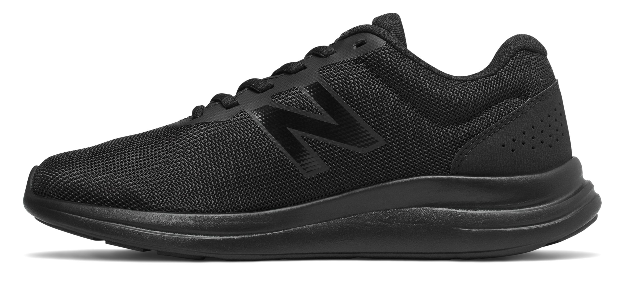 new balance ultra soft comfort insert