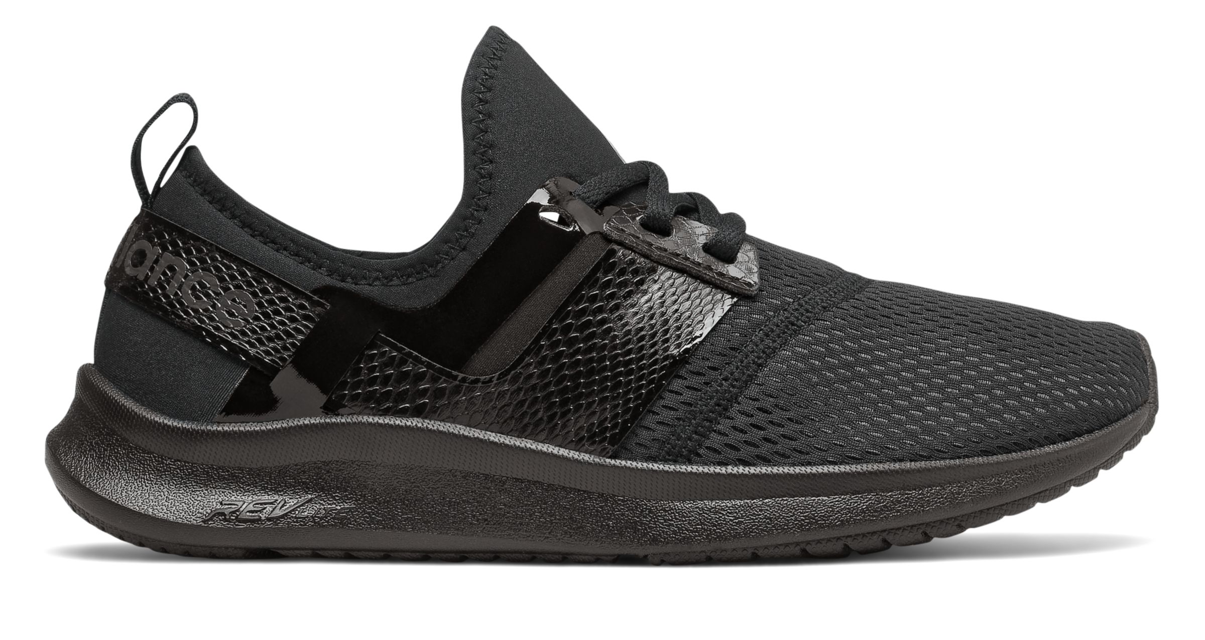 new balance 811 shop online