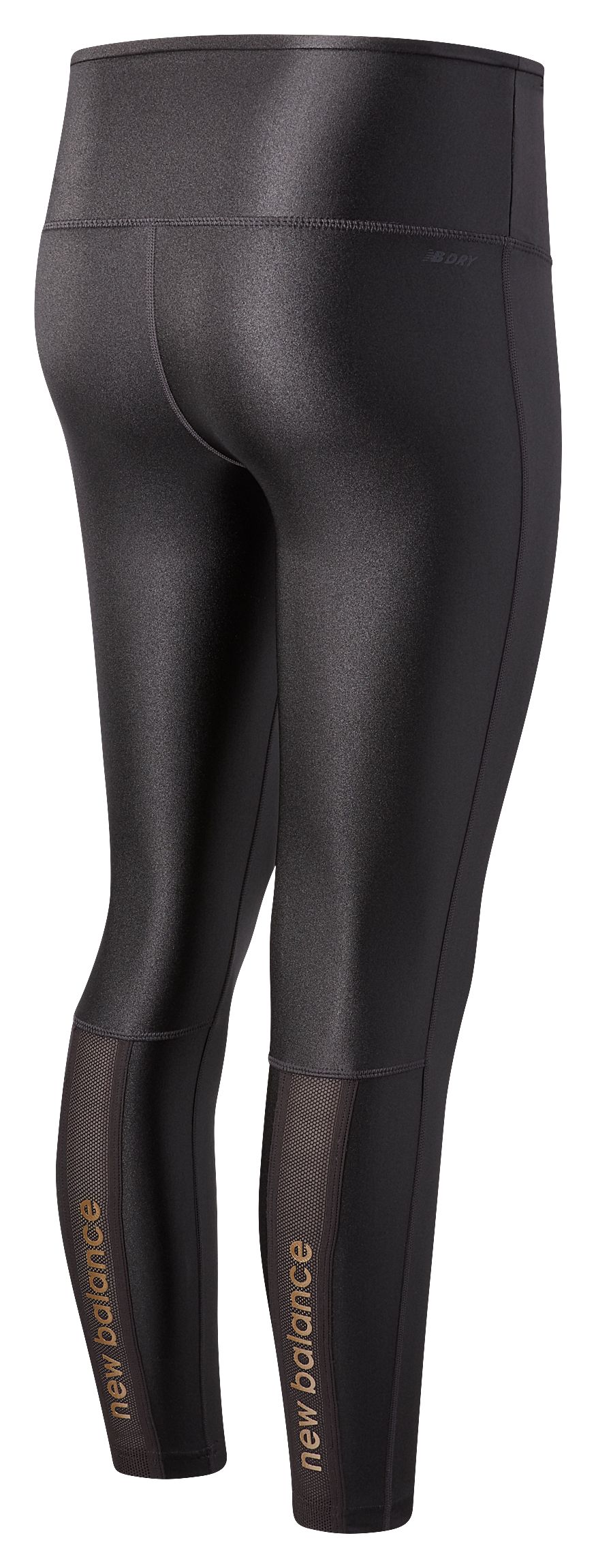 new balance determination tight