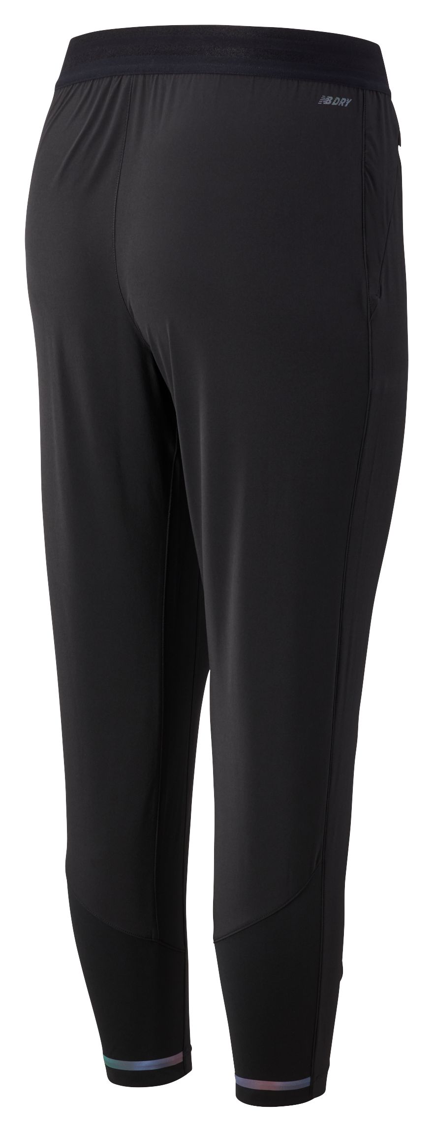 new balance q speed jogger