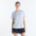 Select Colour Athletic Grey