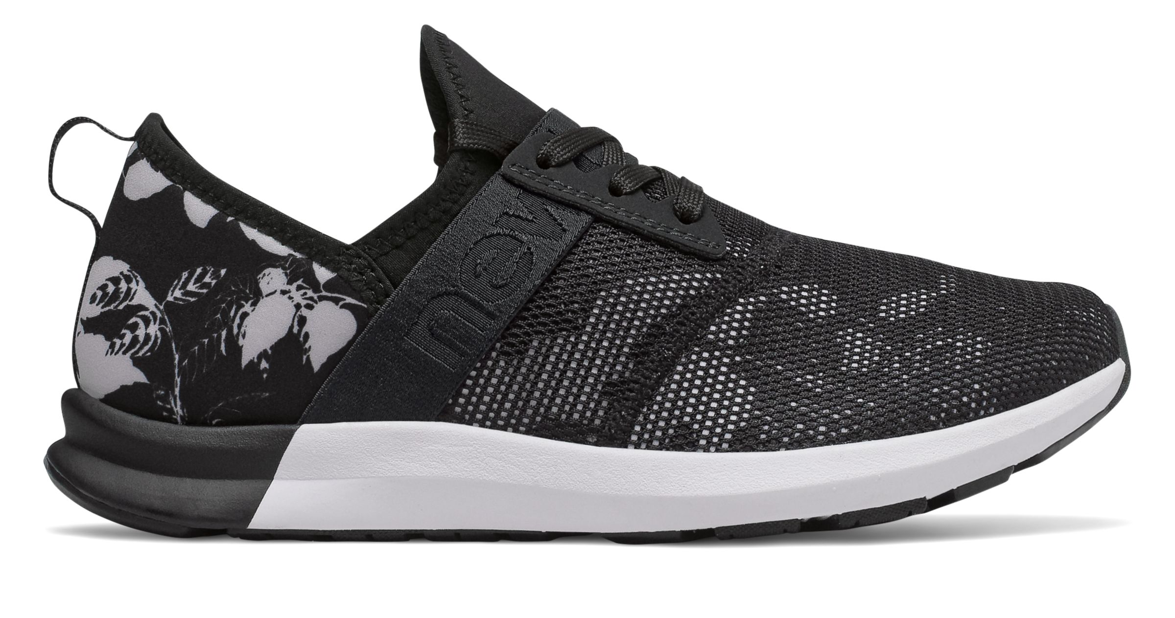 new balance fuelcore