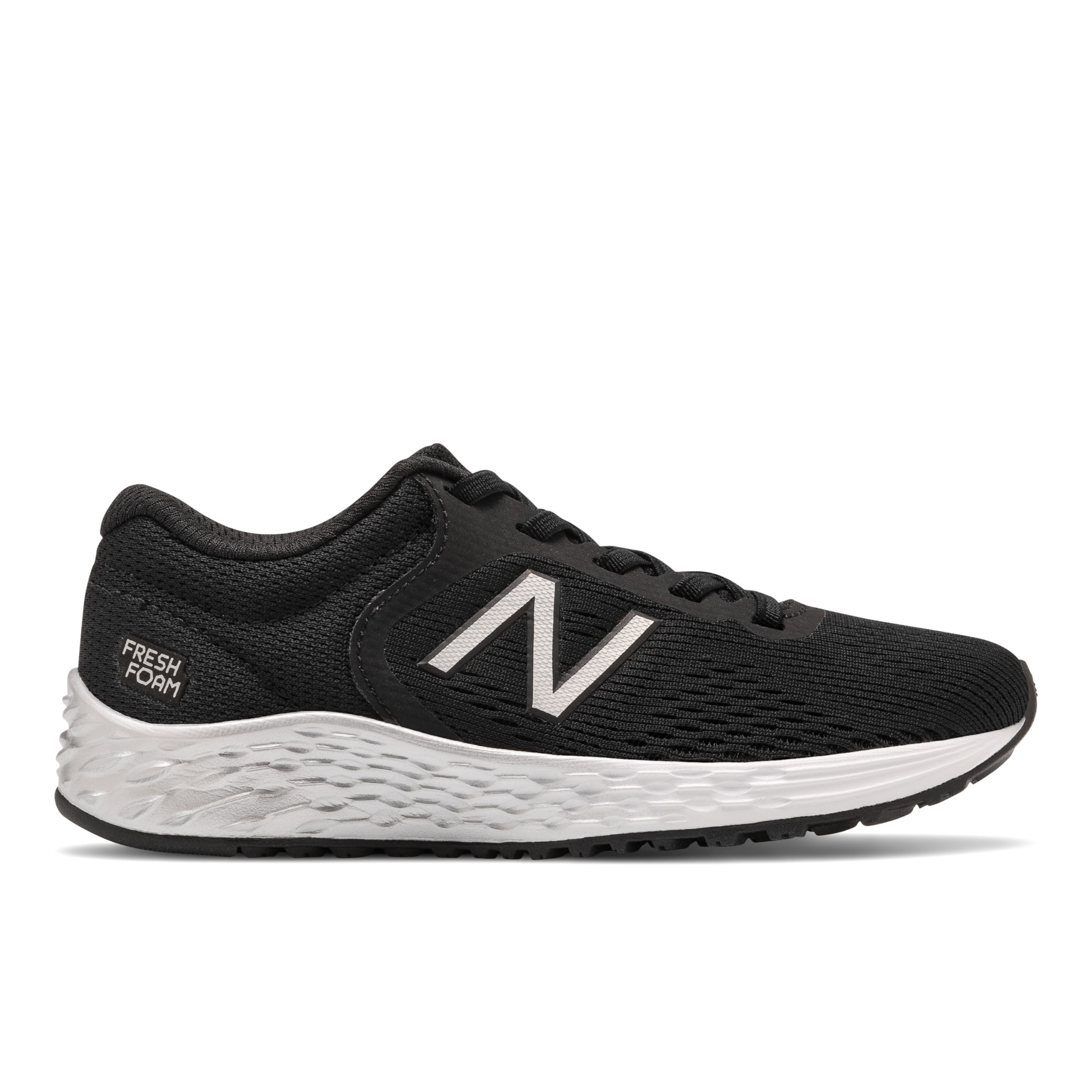 new balance kids yaariv2