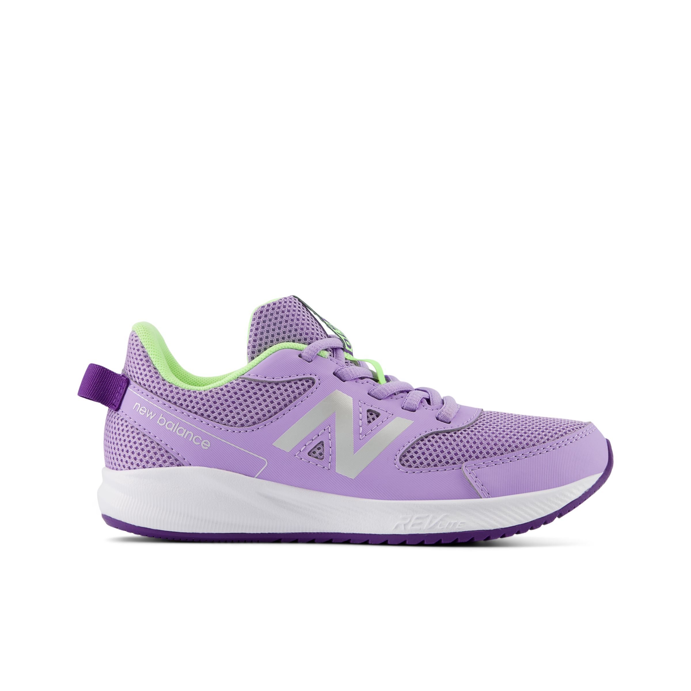 New balance 1600 kinder hotsell gelb