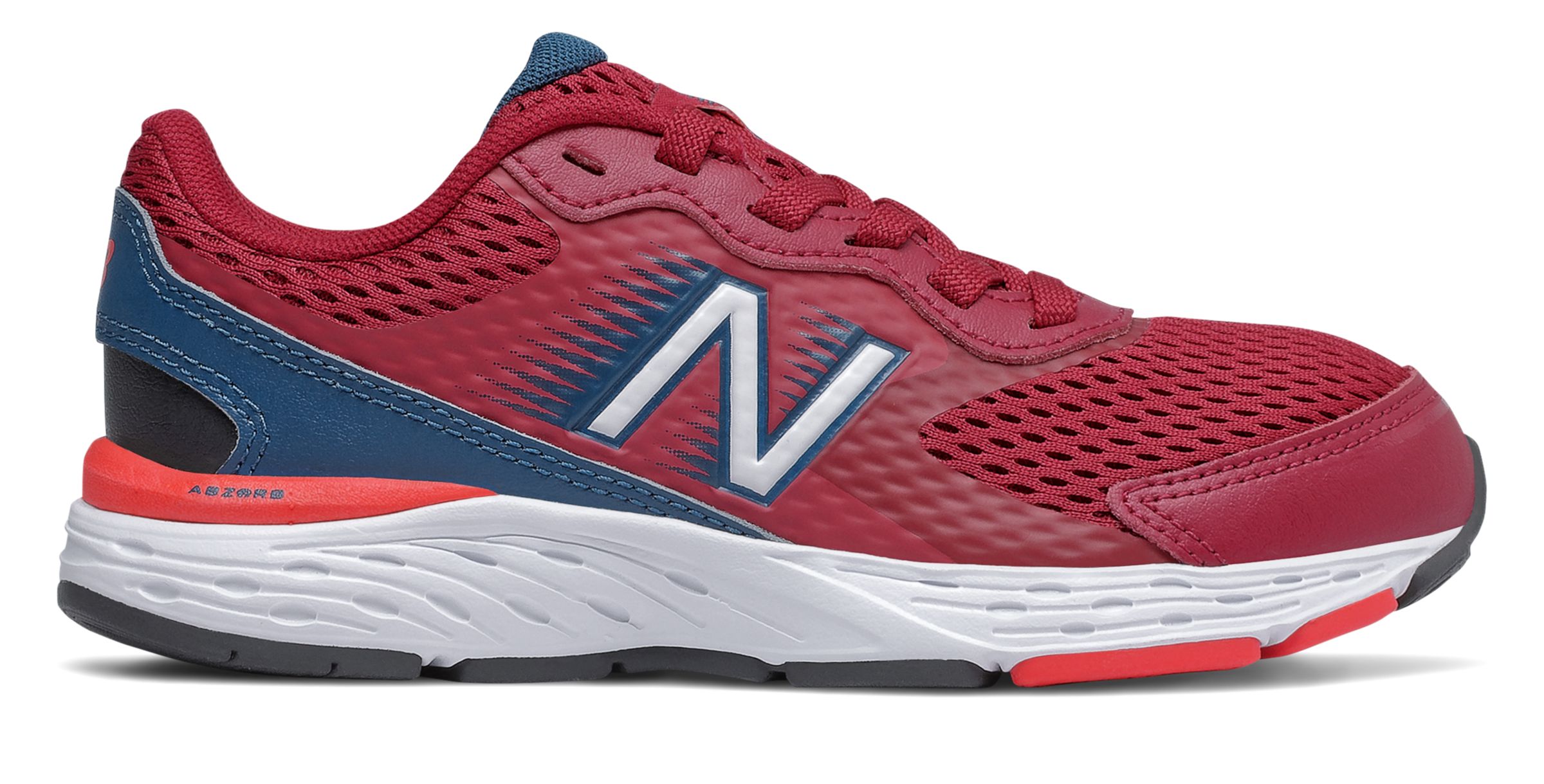 new balance urge 2 review