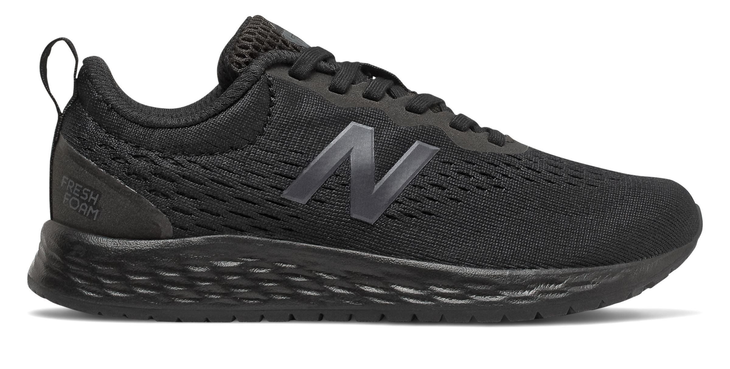 New balance arishi