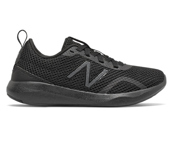 new balance coast ultra new balance coast ultra