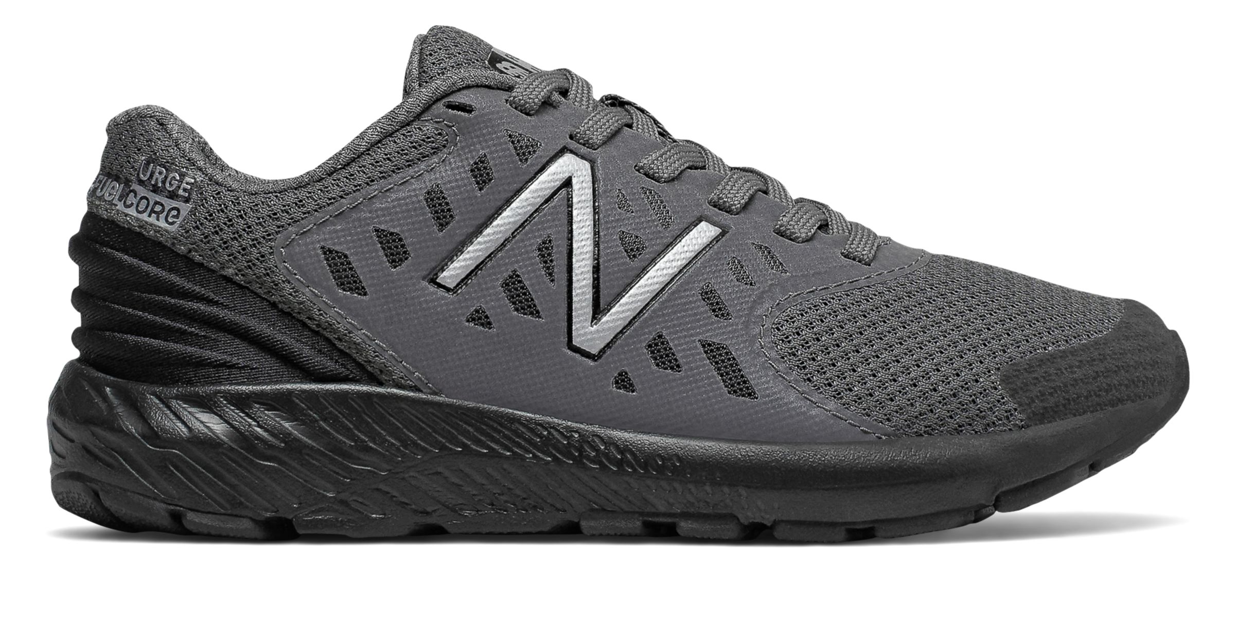 Boys' School Uniform Shoes- New Balance