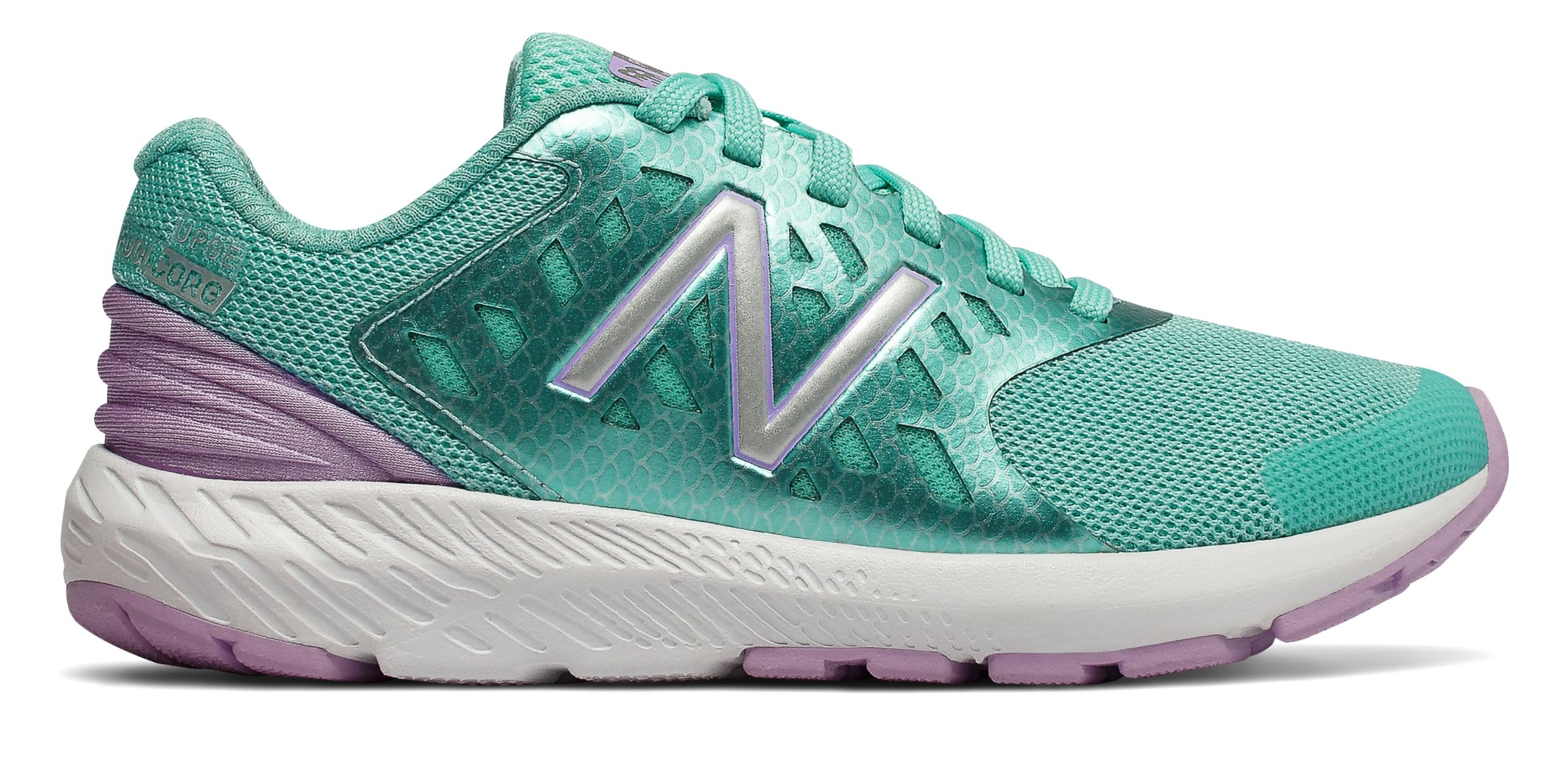 new balance fuelcore urge