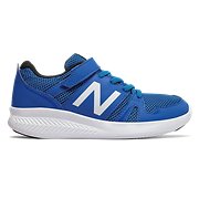 basket new balance garcon 26 basket new balance garcon 26