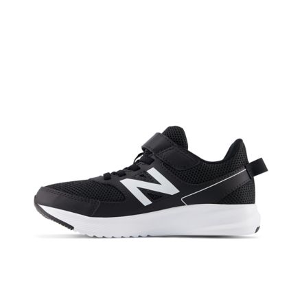 New balance 247 laces store