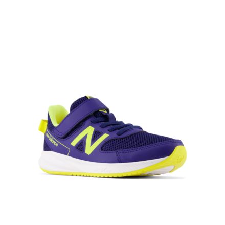 New balance mrl 247 cheap kinder gelb