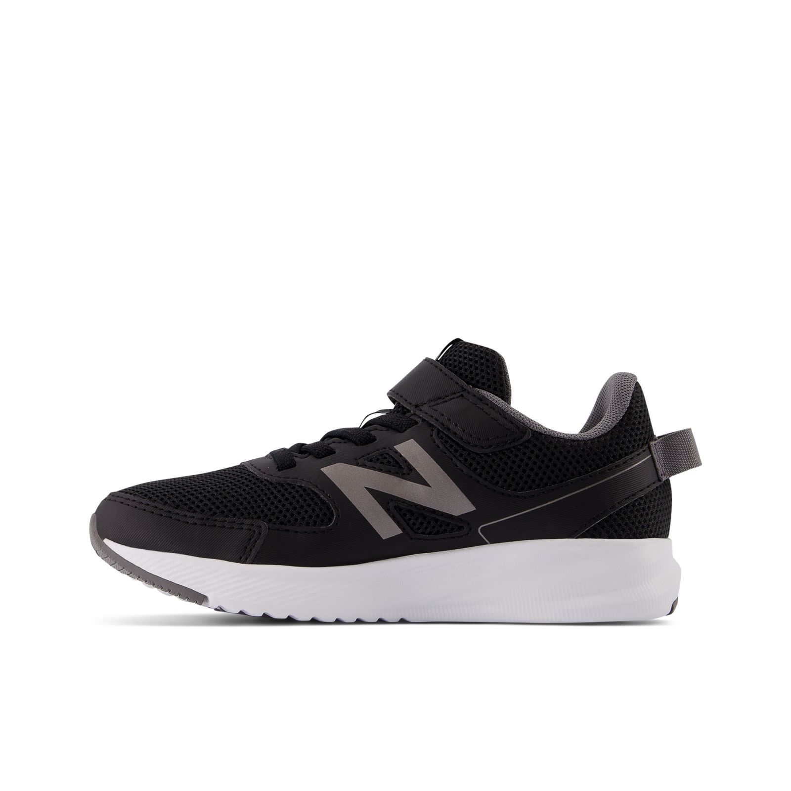 Mente Mortal Valiente 570v3 Bungee Lace with Top Strap Niños - New Balance