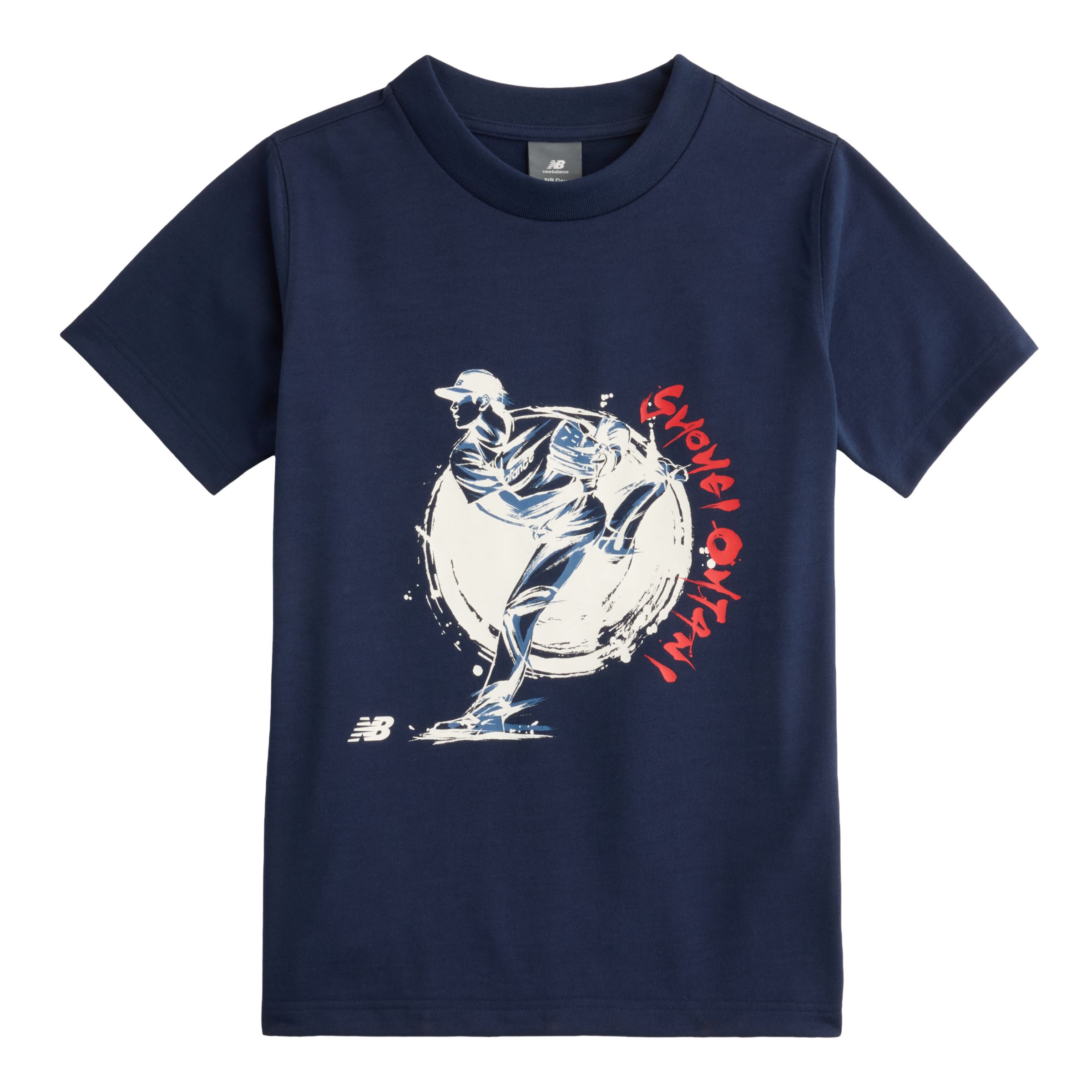 Shohei Kids Graphic Short Sleeve T-Shirt 
