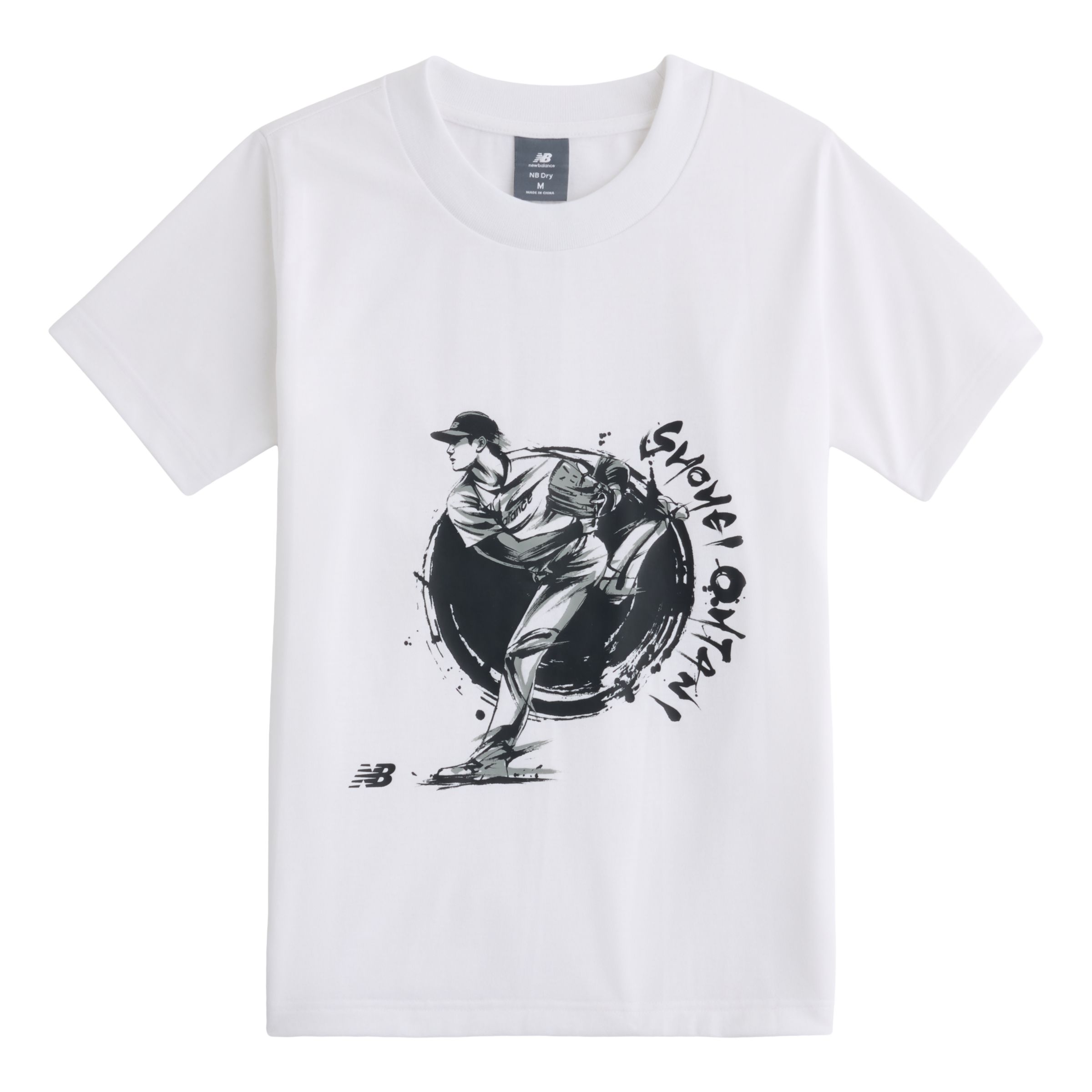 Shohei Kids Graphic Short Sleeve T-Shirt 