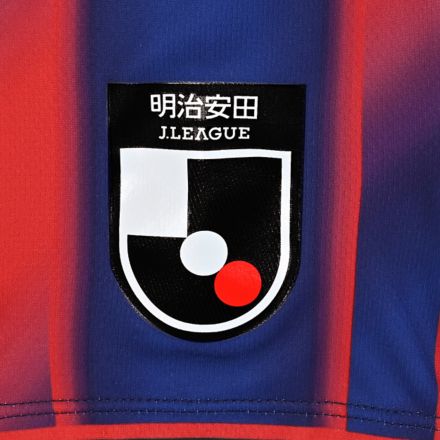 FC東京 2026/27 ジュニア.FP1stレプリカショートスリーブ