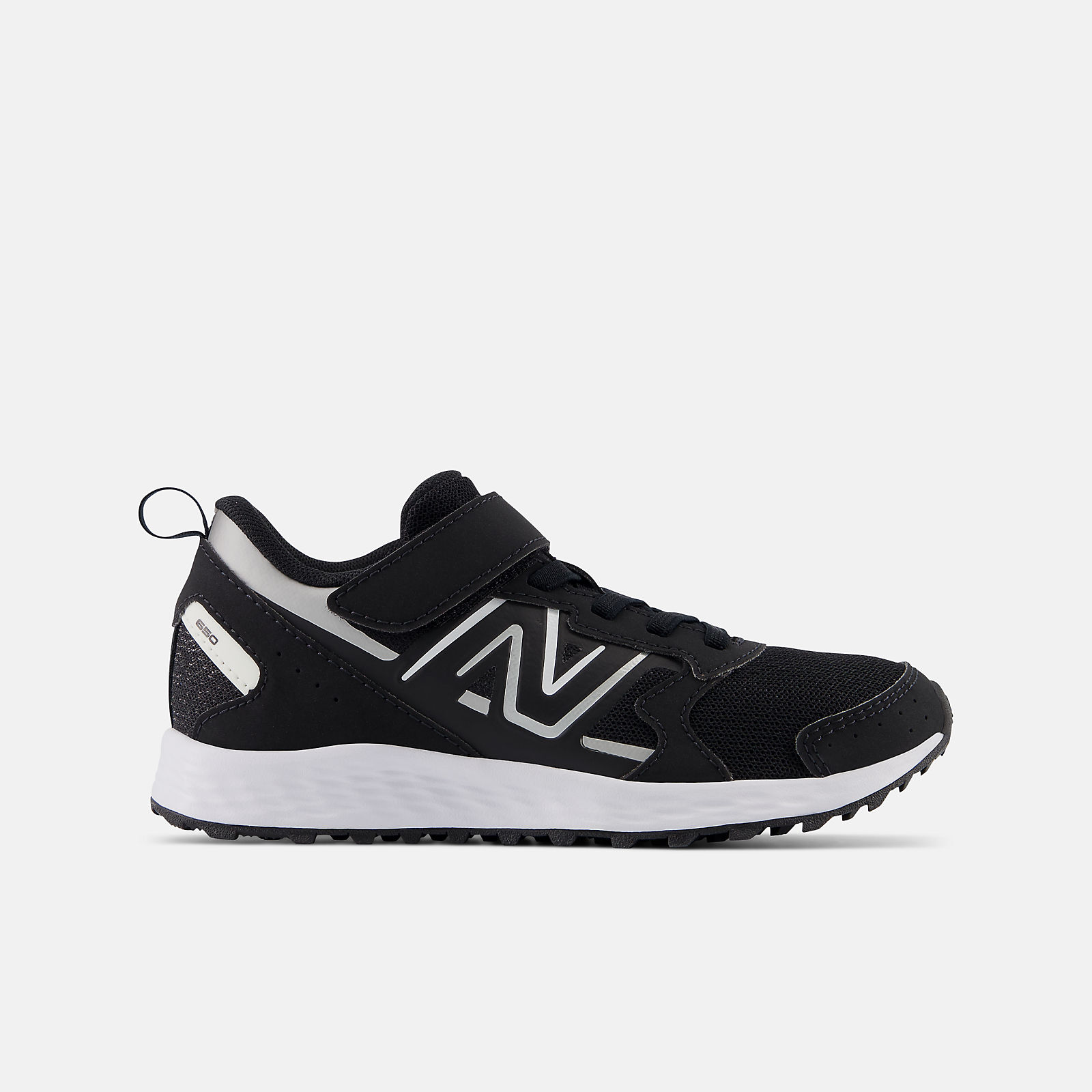 NB公式アウトレット】 Fresh Foam 650 Bungee Lace with Top NB公式アウトレット】 Fresh Foam 650 Bungee Lace with Top