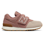 basket garçon 33 new balance basket garçon 33 new balance